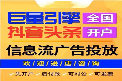 百度推广费用调整策略与实战案例